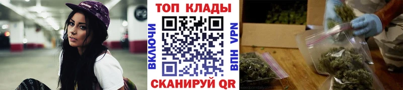 Как найти наркотики Тихорецк А ПВП  Меф мяу мяу  Канабис 