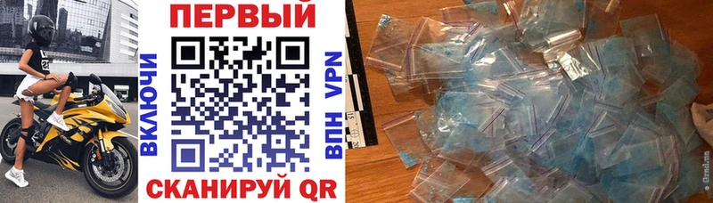 нарко площадка телеграм  ОМГ ОМГ зеркало  Тихорецк  АМФЕТАМИН VHQ 