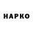 Alfa_PVP кристаллы iljuska