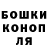 Гашиш 40% ТГК PaulsonAndBrauberg