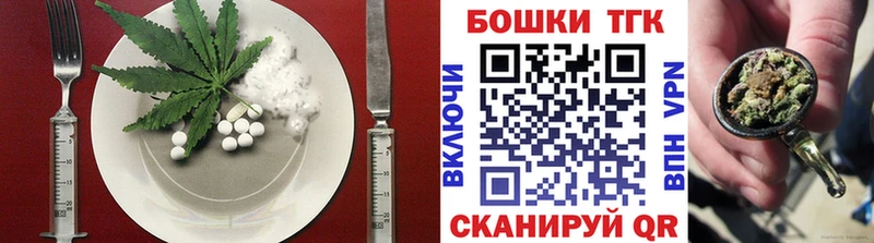Cannafood конопля  blacksprut ссылка  Тихорецк  как найти  