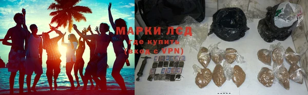 героин Магас