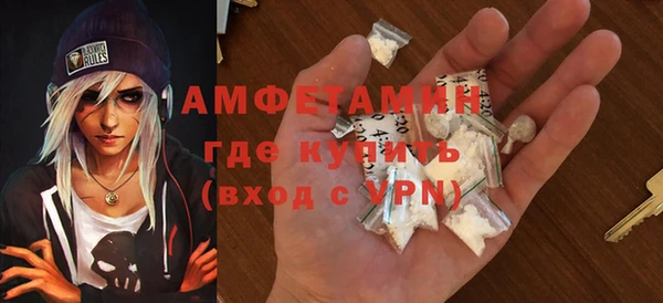 героин Магадан