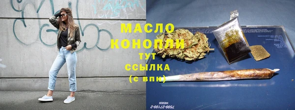 героин Магадан
