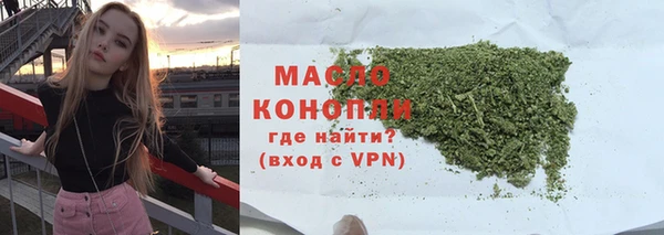 героин Магадан