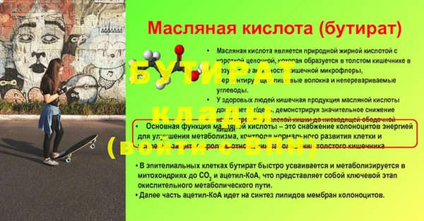 героин Магас