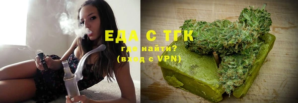 героин Магадан