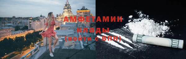 героин Магадан