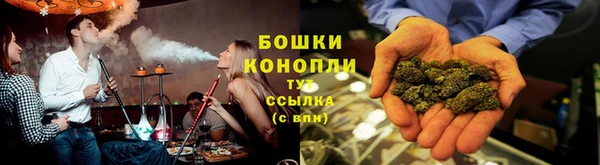 героин Магас