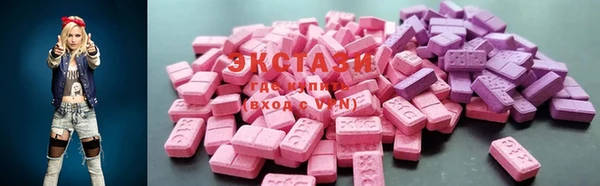 героин Магас