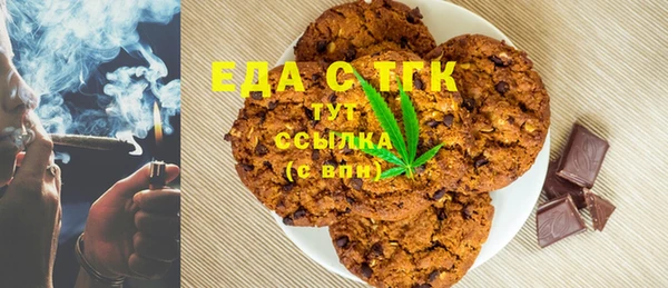 героин Магадан