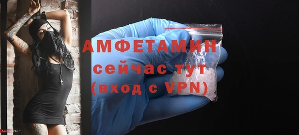 героин Магадан