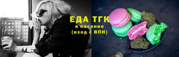 героин Магадан