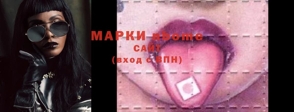 героин Магадан