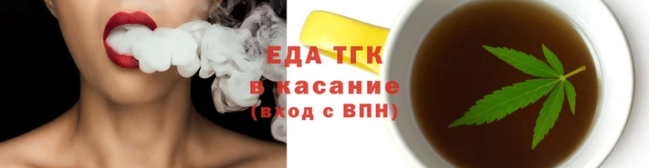 героин Магадан
