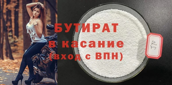 героин Магадан