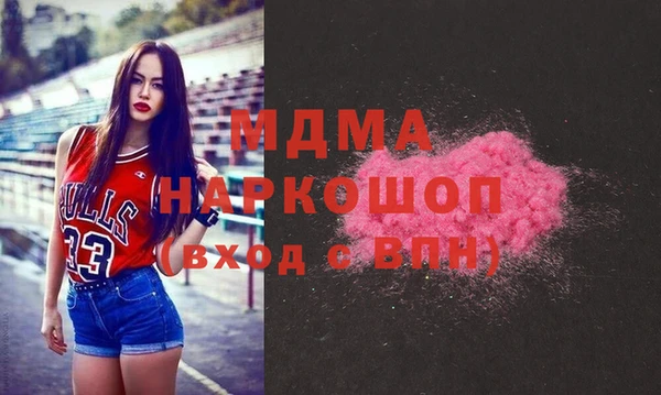 героин Магадан