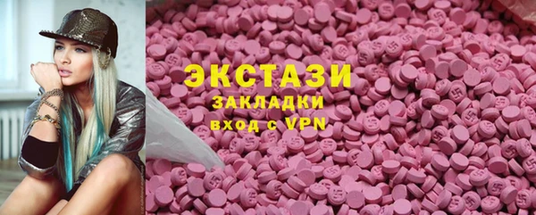 марки nbome Лиски