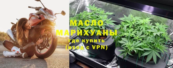 героин Магадан