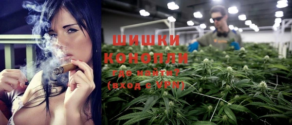 героин Магас