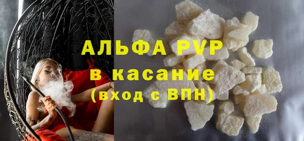 героин Магас