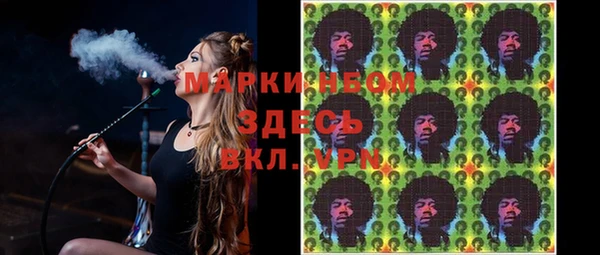 героин Магадан
