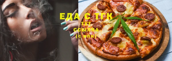 стафф Майский