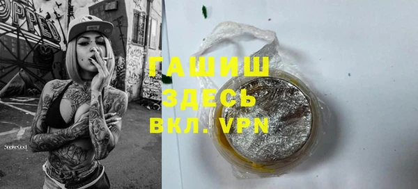 героин Лихославль