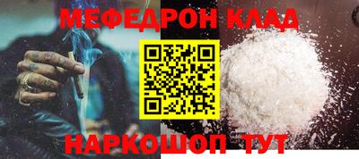 гидра Заводоуковск