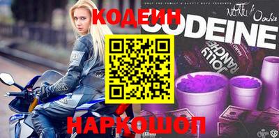 гашиш Заволжье