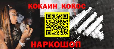 гашиш Заволжье