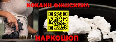 ПСИЛОЦИБИНОВЫЕ ГРИБЫ Кимры