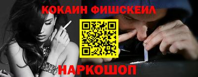 герыч Жуковский