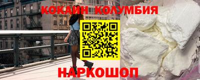 герыч Жуковский