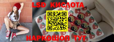 герыч Жуковский