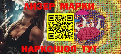 гашиш Заволжье