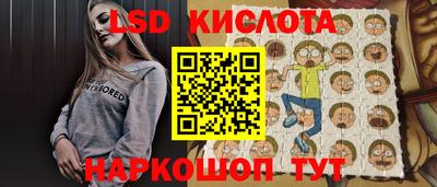 герыч Жуковский