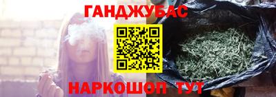 гашиш Заволжье