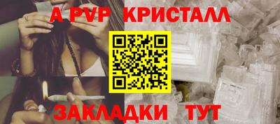 герыч Жуковский