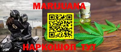 гашиш Заволжье