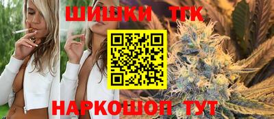 гашиш Заволжье