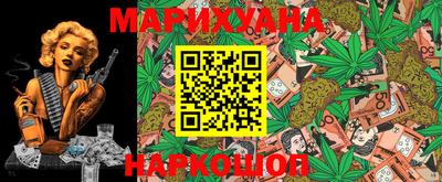 гашиш Заволжье