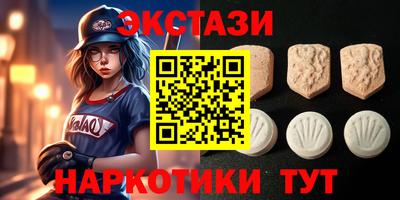 гашиш Заволжье