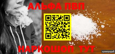 кокс Кинель