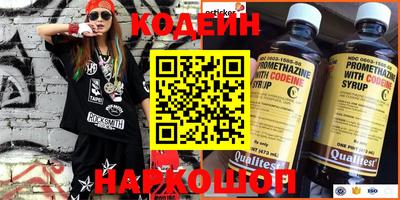 гашиш Заволжье