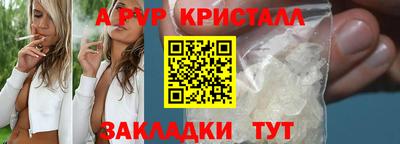 гашиш Заволжье