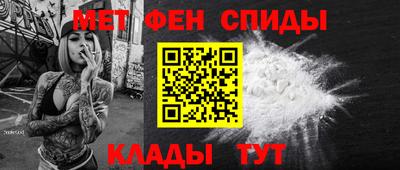 гашиш Заволжье