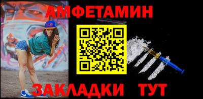 герыч Жуковский