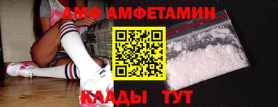 герыч Жуковский