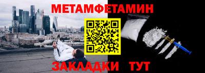 гашиш Заволжье